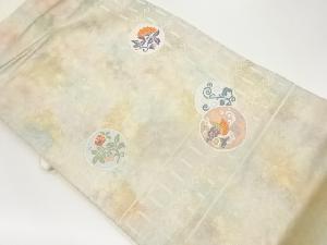 慶長錦丸文に草花・鳳凰模様織出し名古屋帯